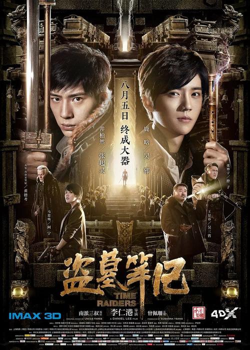 哪里做假的报废汽车回收证明